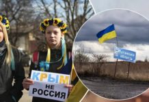 “Стрьомно пі***”: Крим і Луганськ опинилися під атакою, зникало світло