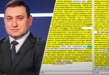 Слово “Росія” змінив на “Україна”: в дисертації ректора КПІ знайшли плагіат