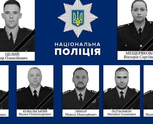 В Одесі попрощалися з поліцейськими, які стали жертвами російського обстрілу