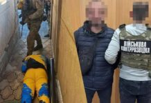 “Полювали” за F-16: в Україні викрили найбільшу мережу агентів Кремля