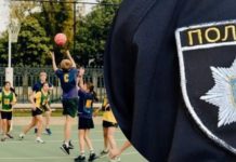 Дитині раптово стало зле: на Одещині 15-річний хлопець помер під час уроку фізкультури