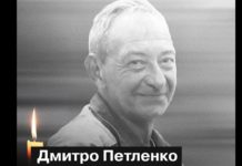 Окупанти вбили енергетика під час обстрілу теплоелектростанцій ДТЕК