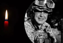 Син залишився без тата: у Кривому Розі загинув воїн Василь Лисенко