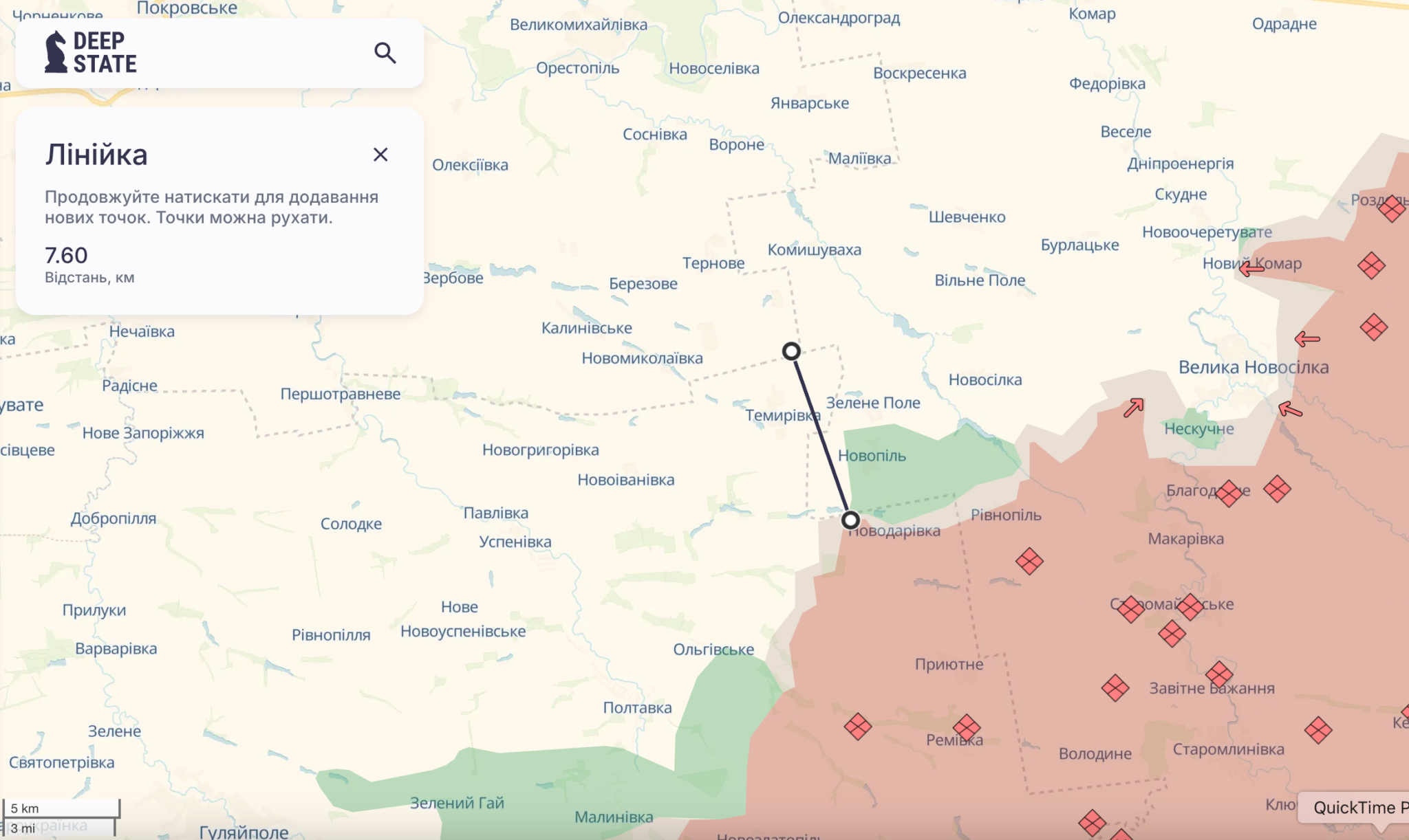 Росія почала запускати КАБи по Дніпропетровській області