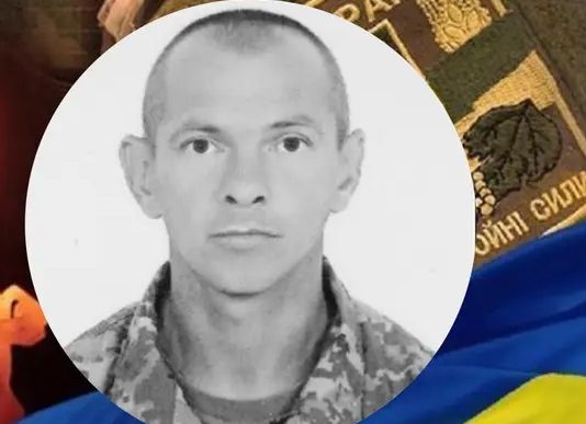 Його довгий час вважали зниклим безвісти: на Донеччині загинув Василь Васильків