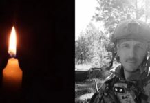 Віддав життя за Україну: в Черкасах попрощалися з захисником, який загинув у боях на Донеччині