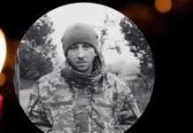 Захищав рідну Донеччину: на війні загинув переселенець Олександр Марин