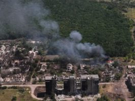 “Усі намагання росіян були зруйновані”: у Силах оборони розповіли про ситуацію в Торецьку