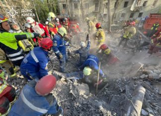 Ukraine: War Updates – Key events as of April 24, 2025