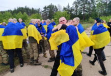 Війна в Україні: Найважливіші події на 17 травня 2025 року (оновлення)