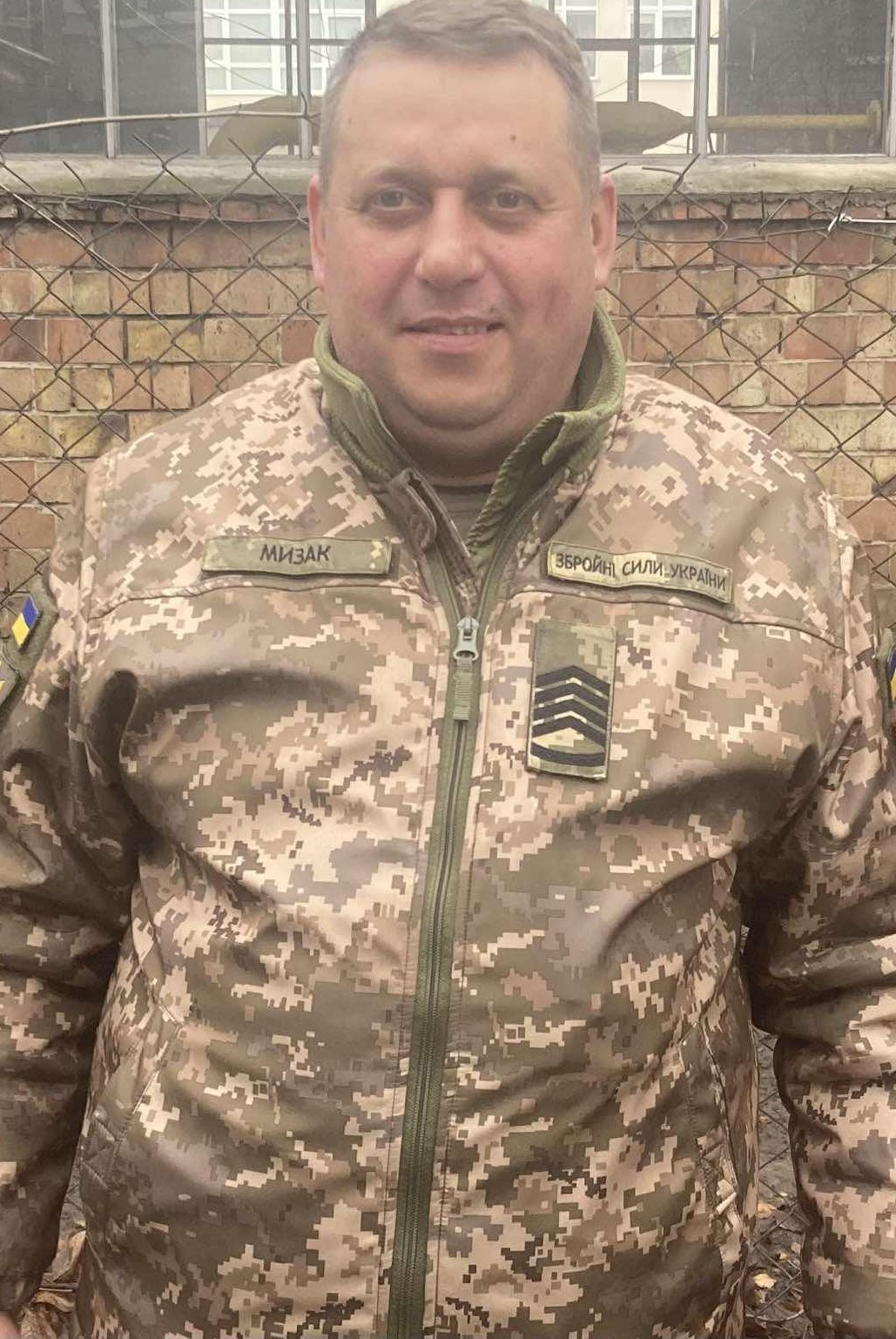 Назар Мизак