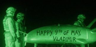 Війна в Україні: Найважливіші події на 7 травня 2025 року (оновлення)