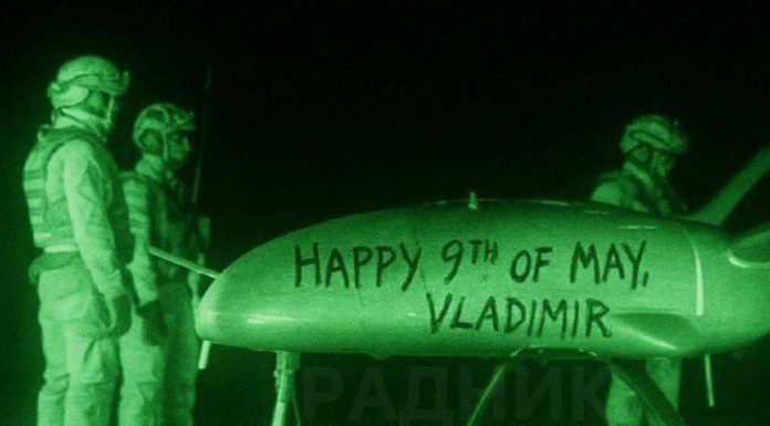 Війна в Україні: Найважливіші події на 7 травня 2025 року (оновлення)