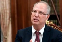 “Є багато нещасних випадків”: у Путіна цинічно виправдалися за удар по дитячому садку в Харкові