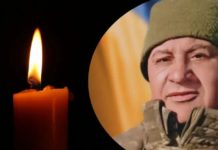 На війні загинув захисник із Прикарпаття Василь Цахнів