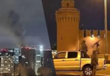 Під загрозою навіть найзахищеніші об’єкти Москви, – майор ЗСУ оцінив стан російської ППО