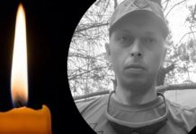 Внаслідок ураження російським дроном загинув захисник України Володимир Шевченко