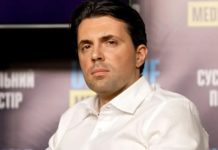 Володимир Кудрицький вийшов із СІЗО під заставу, – джерела