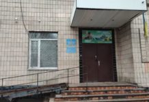 У ТЦК Кременчука сталася стрілянина, є поранені: у відомстві розповіли деталі