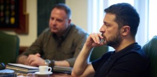 Зеленський звільнив Єрмака