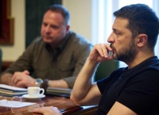 Зеленський звільнив Єрмака