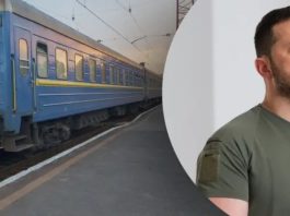 Зеленський анонсував нову транспортну програму “УЗ-3000”: що вона передбачає