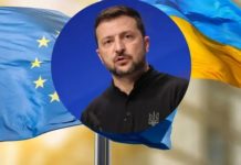 Чи буде Україна в ЄС у 2030 році: що думає Зеленський