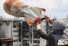 “Вибух був шалений”: Росія вперше скинула авіабомбу на Коропську громаду на Чернігівщині