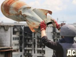 “Вибух був шалений”: Росія вперше скинула авіабомбу на Коропську громаду на Чернігівщині