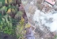 Військові повернули український прапор на будівлю міської ради в Покровську