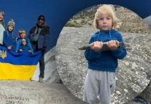 3-річний хлопчик з України встановив світовий рекорд на Евересті