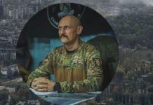 Командир “Перун” розповів про зміни, які допомогли зачистити території біля Покровська