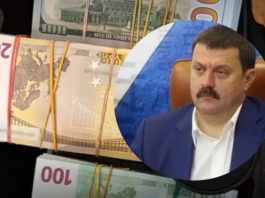 Операція “Мідас”: викрито офіс у Києві, який належав сім’ї екснардепа-зрадника Андрія Деркача