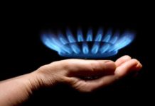 У грудні українців чекає додаткова платіжка за газ: скільки прийдеться переплатити