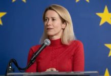 Всього два пункти: Каллас розповіла про план ЄС щодо миру в Україні