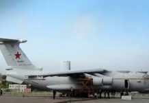 Удар по Таганрогу, ймовірно, “поховав” багаторічний авіаційний проєкт Росії, – Defense Express