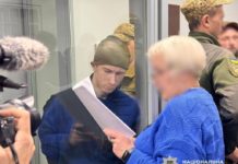 В Україні вперше до реального довічного увʼязнення засудили окупанта за страту бійця ЗСУ