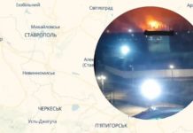 Дрони атакували унікальне підприємство Росії у Ставропольському краї