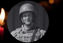 Тіло повернули під час обміну: на Київщині попрощалися з бойовим медиком Максимом Шияновим