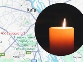 Під Києвом люди вийшли на протест, бо світла немає вже 2 доби