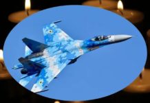 Під час бойового завдання на літаку Су-27 загинув підполковник Євгеній Іванов
