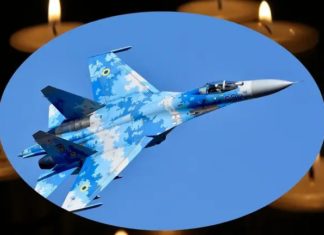 Під час бойового завдання на літаку Су-27 загинув підполковник Євгеній Іванов