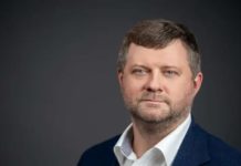 “Слуга народу” обрала нового голову партії