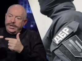 ДБР провело обшуки в ексгенпрокурора Піскуна у Франції