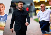 Зеленський позбавив державних стипендій Бубку та Клочкову: хто ще потрапив у список