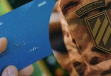 “Немає рук – немає грошей”: у “Приватбанку” стався скандал з видачею картки воїну без кінцівок