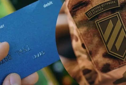 “Немає рук – немає грошей”: у “Приватбанку” стався скандал з видачею картки воїну без кінцівок