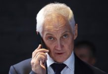 У Міноборони РФ натякнули, що миру не буде, і назвали завдання армії на 2026 рік