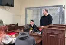У Києві судитимуть ексведучого NewsOne Макса Назарова