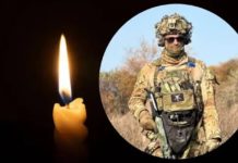 Австралійський доброволець загинув на війні проти Росії за тиждень до одруження